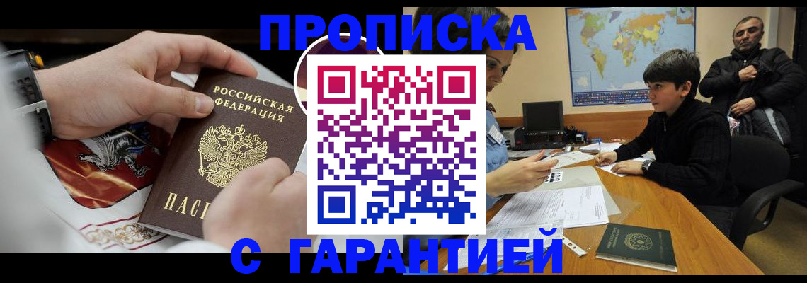 форма 3 в Агрызе